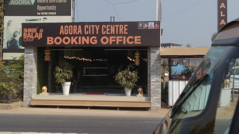 Agora City Centre Booking Office
